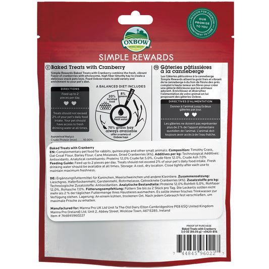 Oxbow Simple Rewards Oven Baked Small Animal Treats with Cranberry 85g