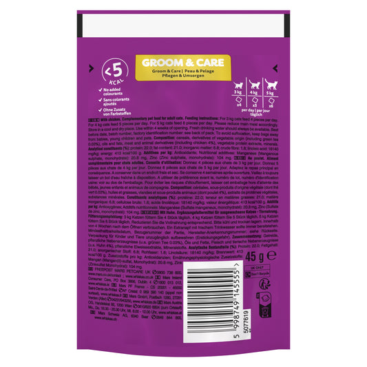 Whiskas Groom & Care Cat Treats 45g