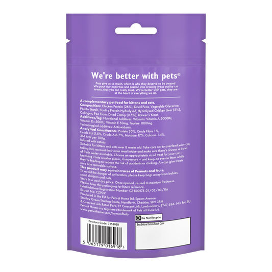 Pets at Home Soft Kitten Treats with Chicken 55g