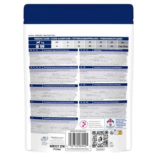 Hill's Prescription Diet Hypoallergenic Dog Treats