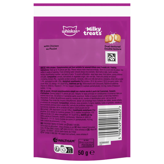 Whiskas Milky Kitten Treats 50g
