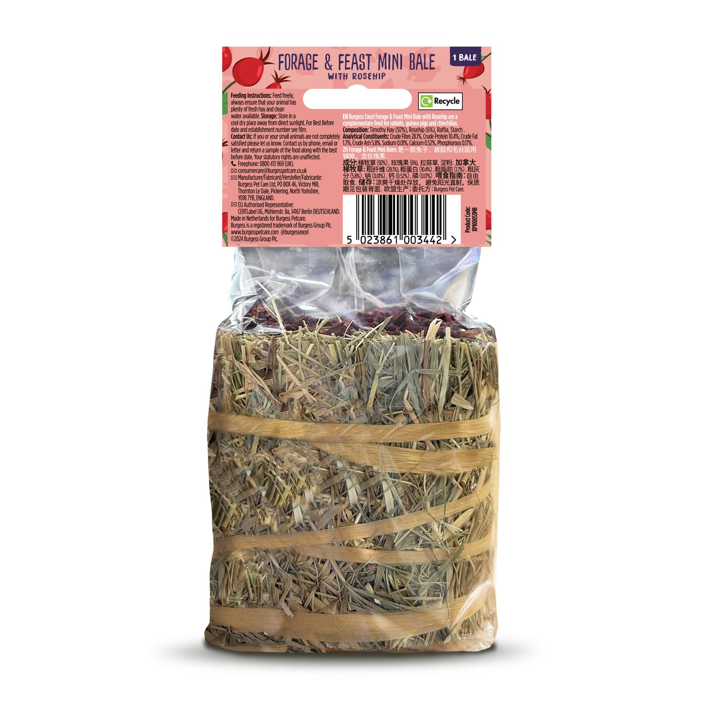 Burgess Excel Small Animal Treat Forage & Feast Mini Hay Bale Rose 100g