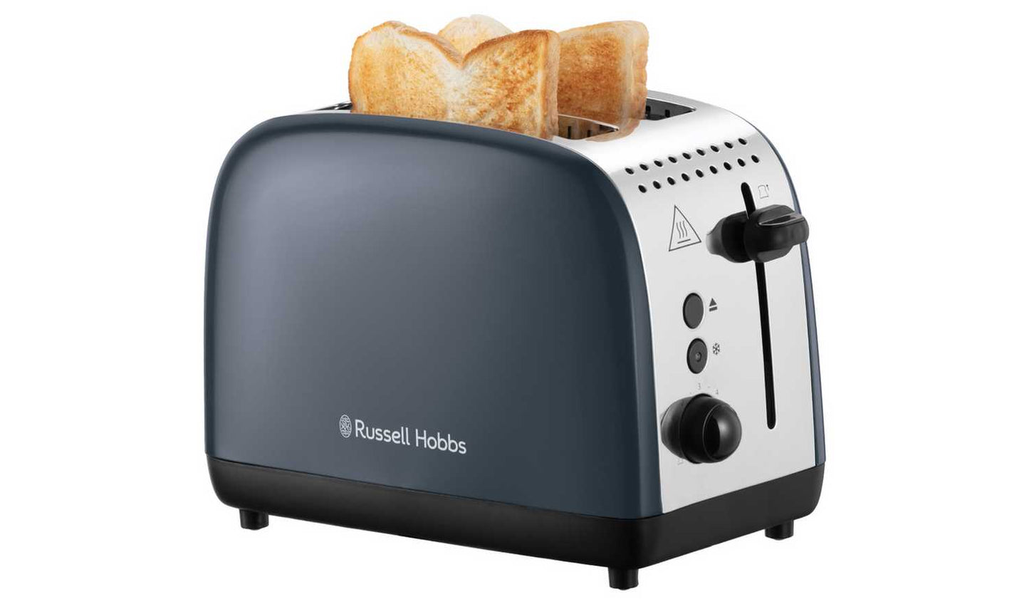 Russell Hobbs 2 Slice Grey Toaster 26552