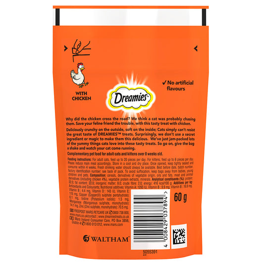 Dreamies Cat Treat Biscuits with Chicken 60g
