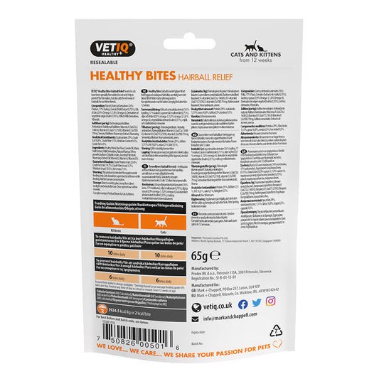 VetIQ Hairball Remedy Healthy Bites Treats for Cats & Kittens 65g