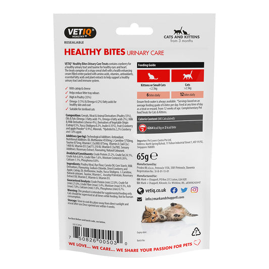 VetIQ Healthy Bites Urinary Care Cat & Kitten Treats 65g