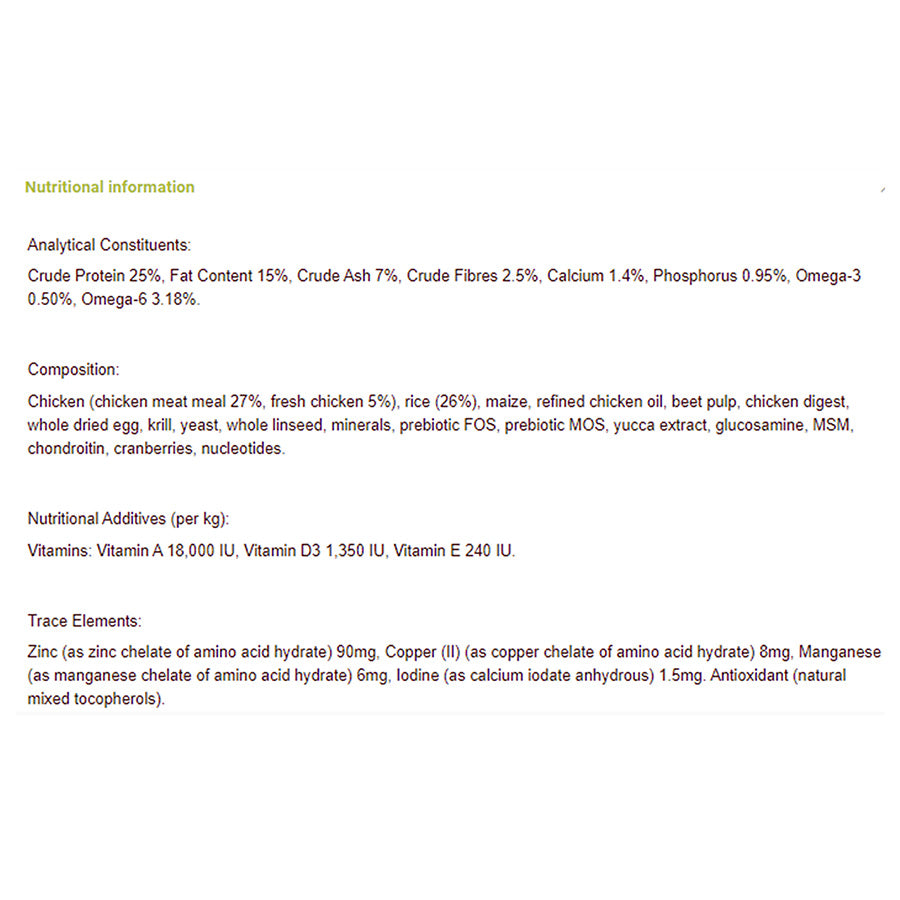 Arden Grange Adult Dry Dog Food with Chicken & Rice