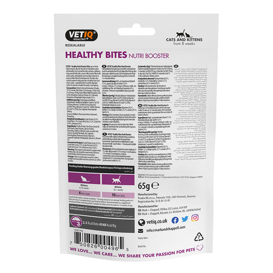 VetIQ Healthy Bites Nutribooster Kitten Treats 65g