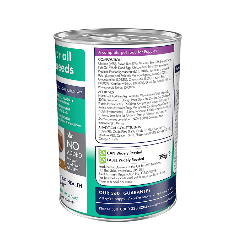 AVA Optimum Health Puppy Wet Dog Food Chicken Pâté 395g