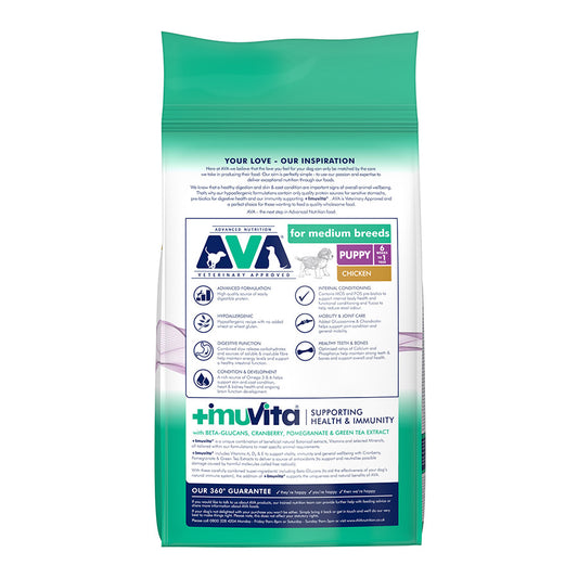 AVA Optimum Health Medium Breed Puppy Dry Dog Food Chicken 15kg