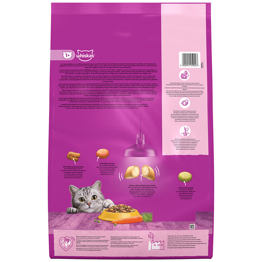 Whiskas 1+ Dry Adult Cat Food Chicken 7kg