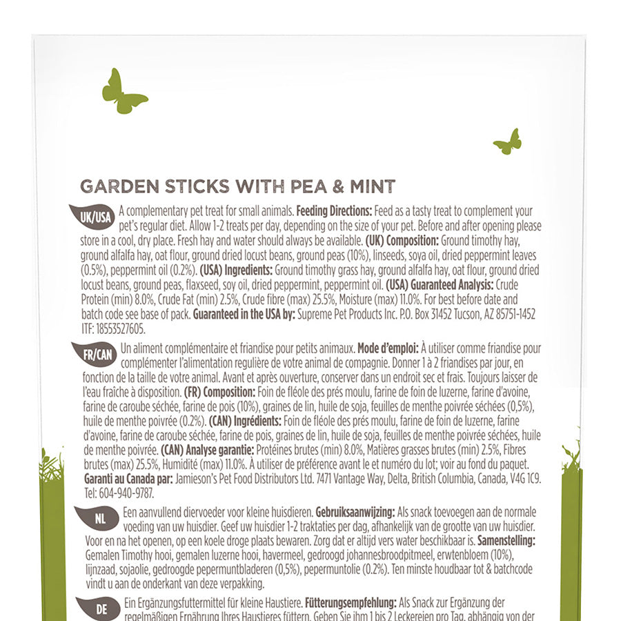 Selective Naturals Small Animal Garden Stick Treats 60g