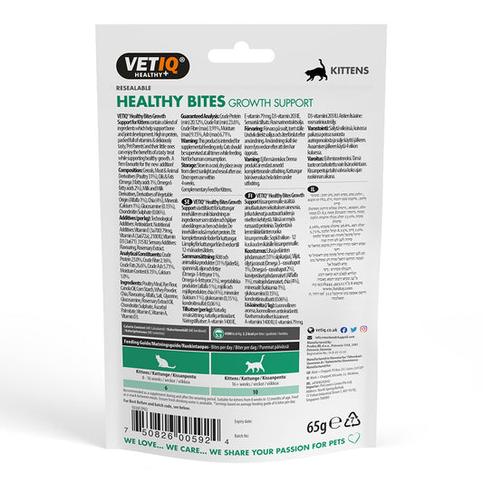 VetIQ Growth Support Healthy Bites Kitten Treats 65g