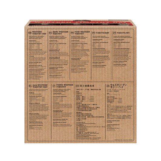 Oxbow Small Animal Timothy Hay Food 4.05kg