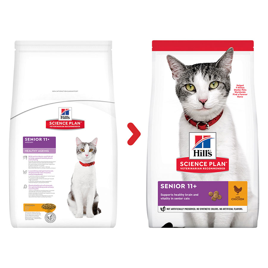 Hill's Science Plan Senior Dry Cat Food Chicken 1.5kg