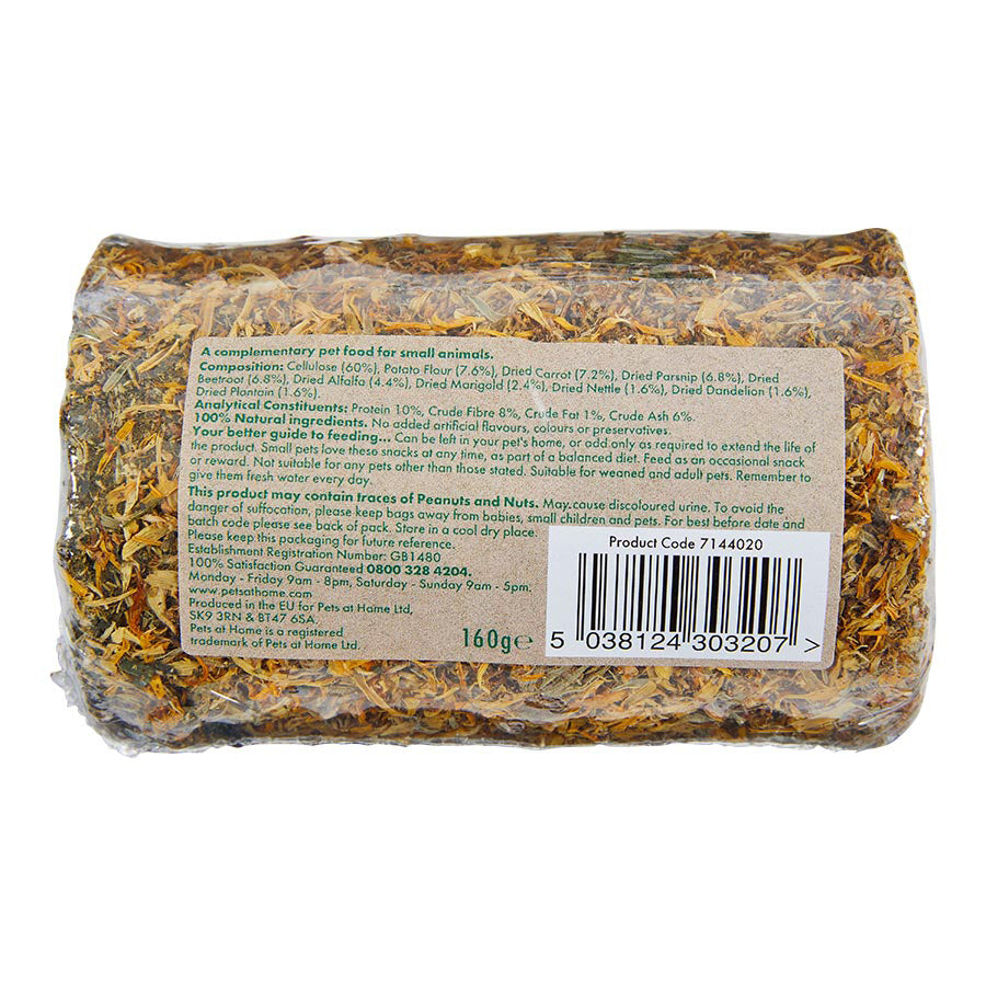 Pets at Home Small Animal Treat Marigold & Veg Tunnel 160g