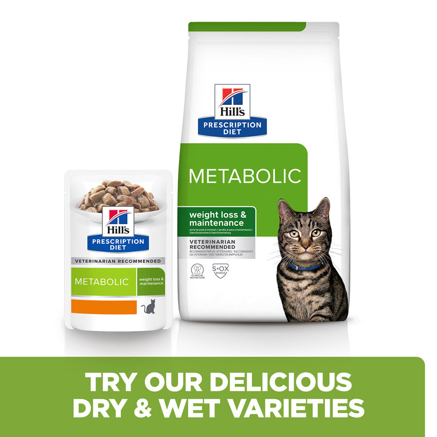 Hill's Prescription Diet Metabolic Weight Management Dry Cat Food 3kg