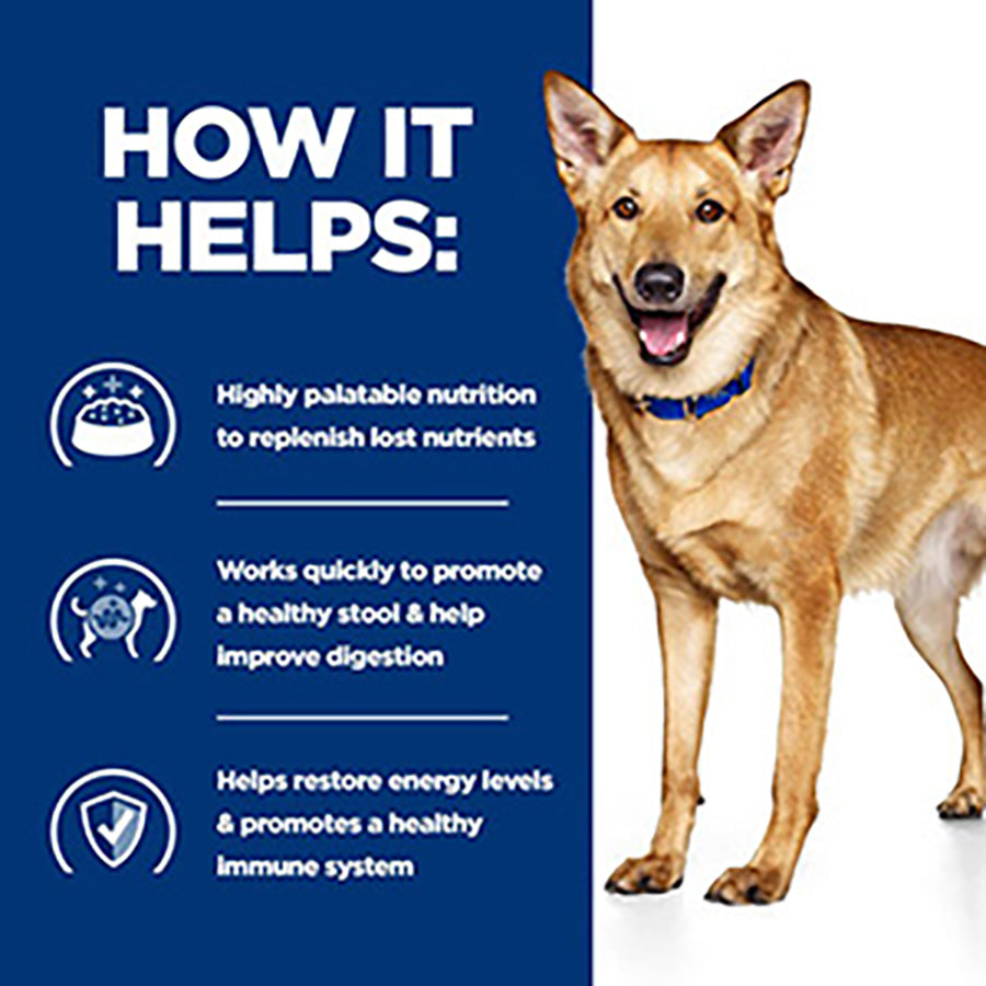 Hill's Prescription Diet Digestive Care Adult Dry Dog Food Chicken