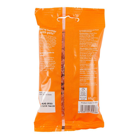 Pets at Home Small Animal Biscuit Bites Treats with Raspberry & Cranberry 60g