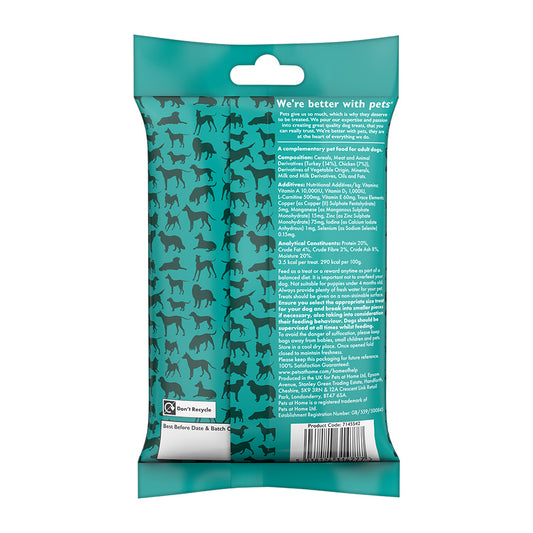 Pets at Home Low Fat Adult Dog Training Treats 125g