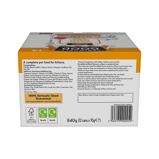 Seriously Good Wet Kitten Food Chicken Breast Shreds 12x70g