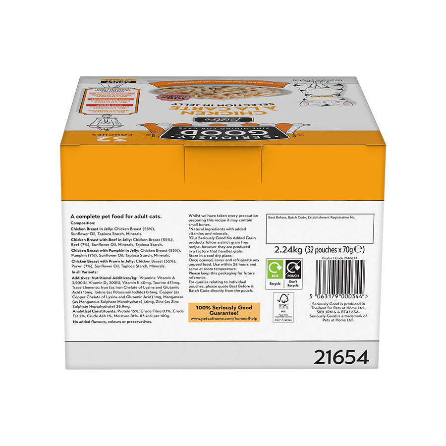 Seriously Good Wet Adult Cat Food Chicken a la Carte Jelly