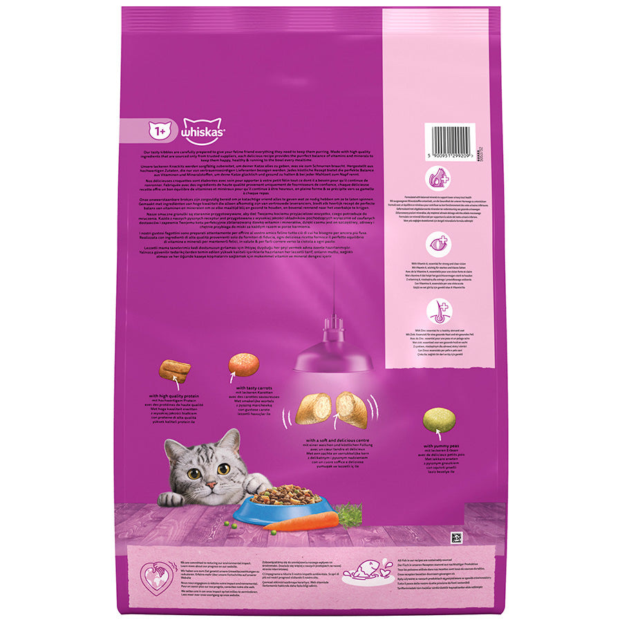 Whiskas 1+ Adult Dry Cat Food with Tuna 7kg