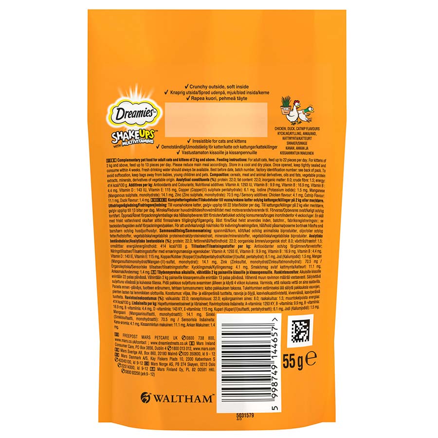 Dreamies Shakeups Multivitamin Rockin Rooster Cat and Kitten Treats 55g
