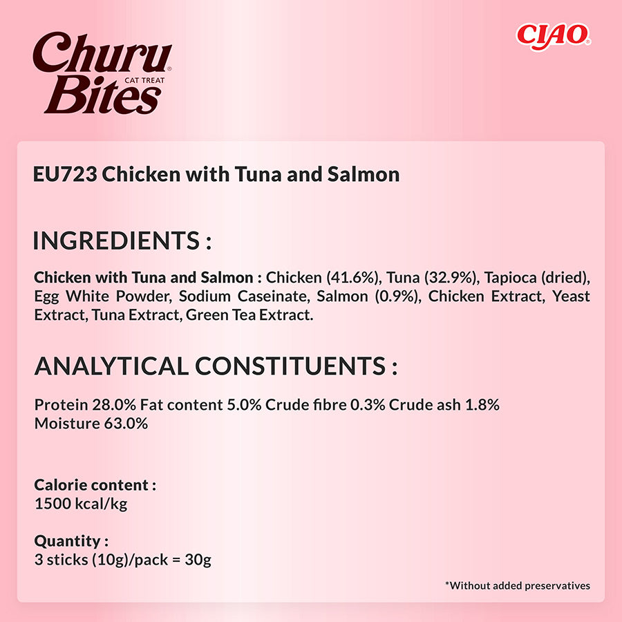 Ciao Churu Cat Treat Bites Chicken, Tuna & Salmon Bites 3x10g