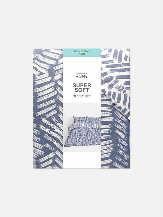 Paint Stroke Print King Duvet Cover Set