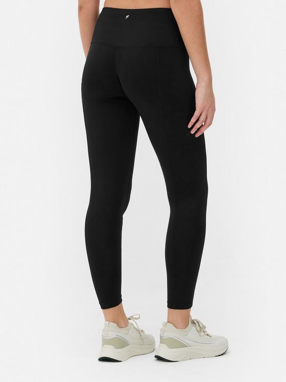 High-Waisted Performance Leggings