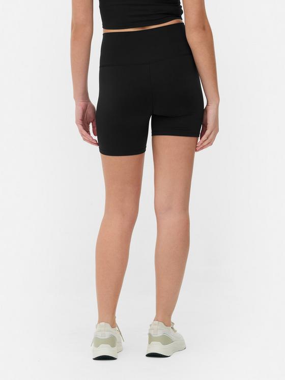 Butter Performance Shorts
