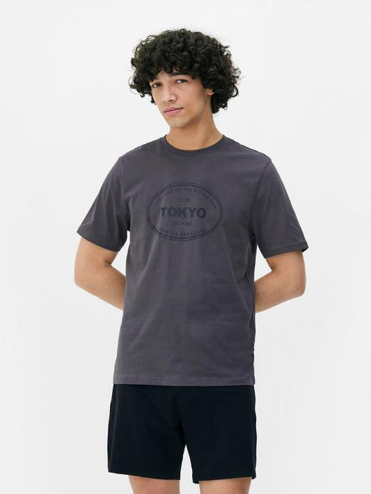 Tokyo Graphic Pyjamas