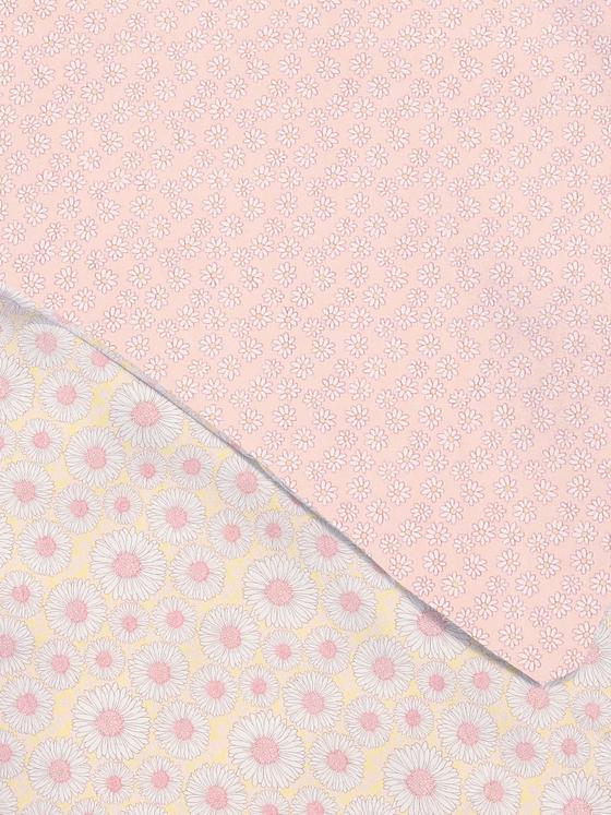 Reversible Daisy Double Duvet Cover Set