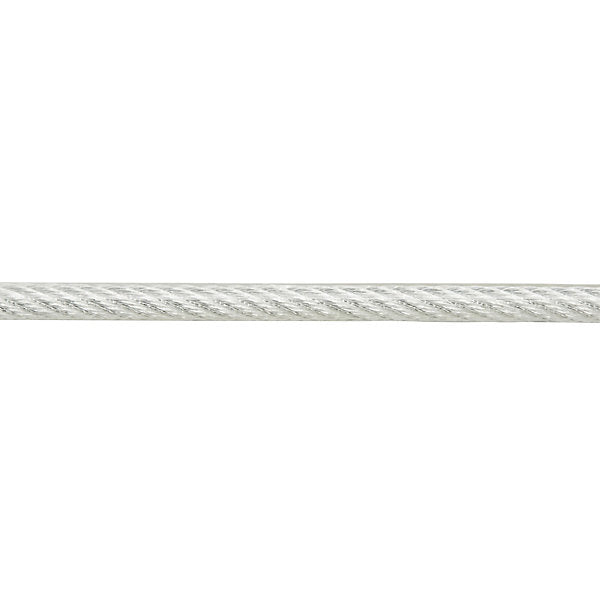 Diall White PVC & steel Cable, (L)10m (Dia)2.5mm, 320g