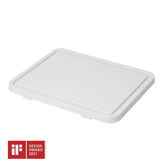 GoodHome 315mm Roller tray lid