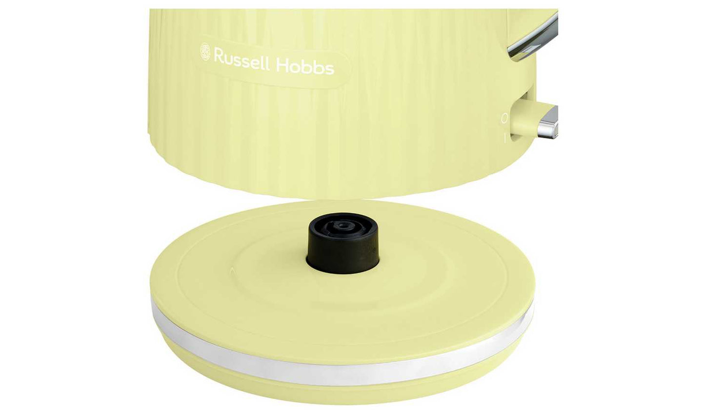 Russell Hobbs Eden Lemon Yellow Kettle and Toaster 27363BU