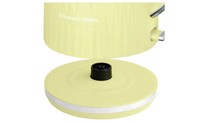 Russell Hobbs Eden Lemon Yellow Kettle and Toaster 27363BU