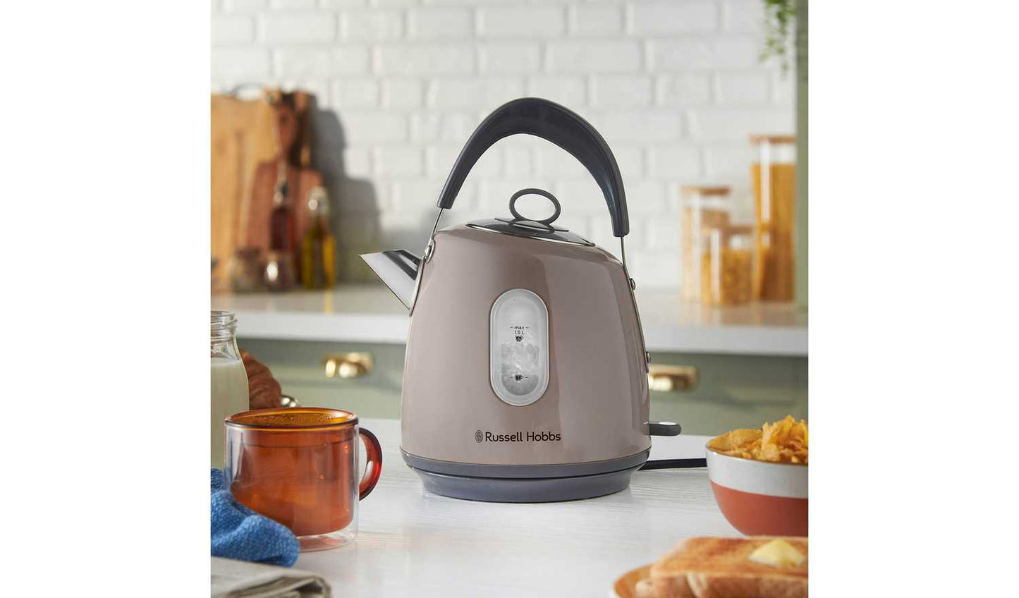 Russell Hobbs Stylevia Mocha Kettle 28133