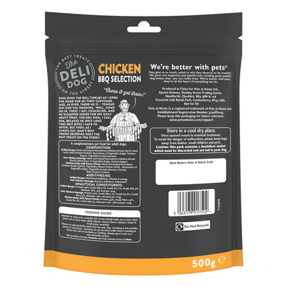 Pets at Home BBQ Selection Chicken Dog Treats 500g