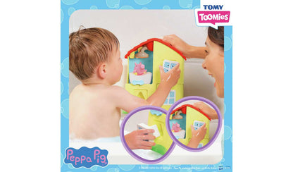 Peppa Pig Tomy House Bath Playset