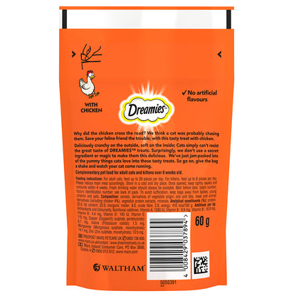 Dreamies Cat Treat Biscuits with Chicken 60g