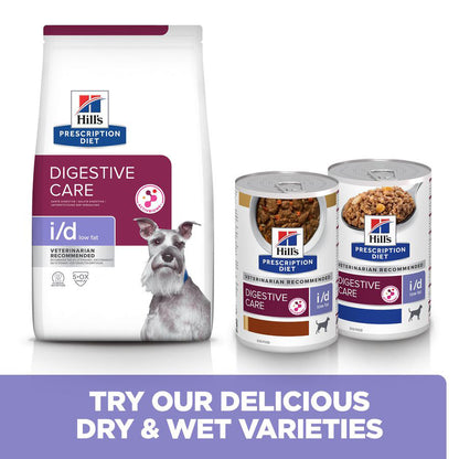 Hill's Prescription Diet Digestive Care Low Fat Adult Dry Dog Food 12kg