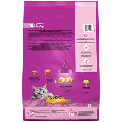 Whiskas 1+ Dry Adult Cat Food Chicken 7kg