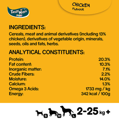 Pedigree Puppy Treats Chicken Chewy Cubes Mini 125g