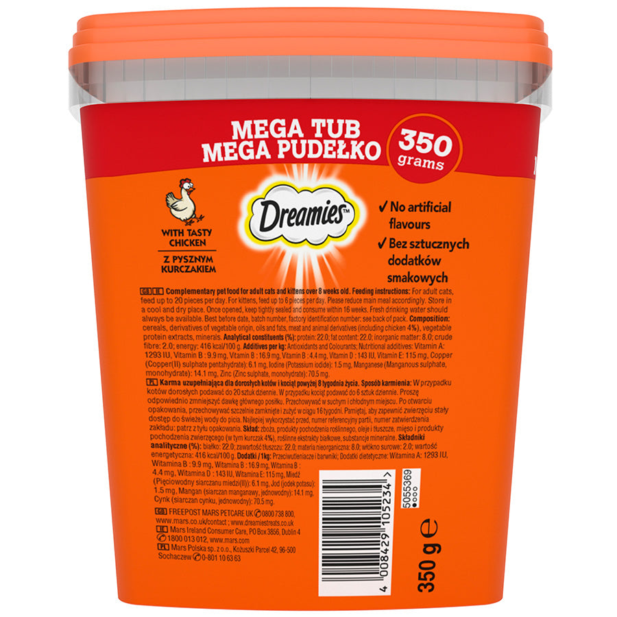Dreamies Cat Treat Biscuits with Chicken 350g