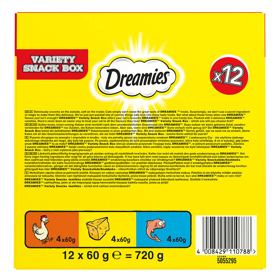 Dreamies Variety Snack Box Cat Treats with Chicken, Cheese & Salmon 12x60g