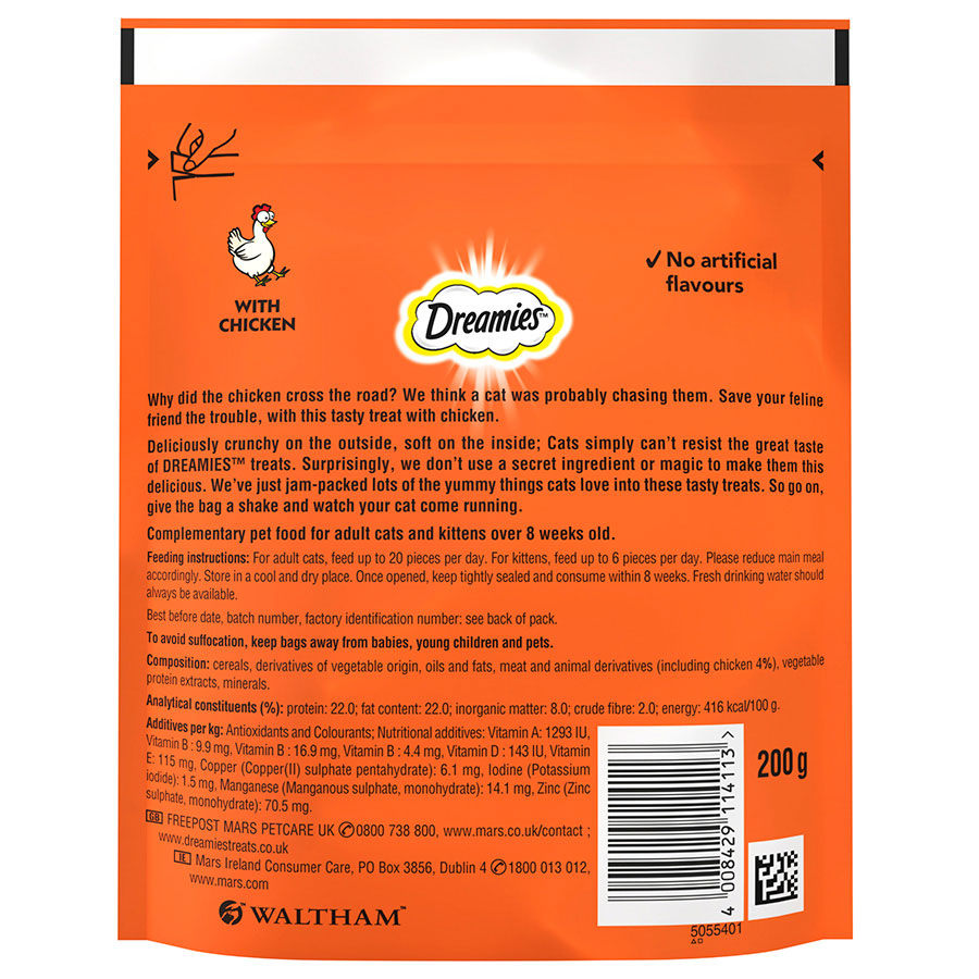 Dreamies Cat Treat Biscuits with Chicken 200g