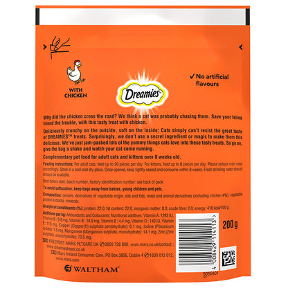 Dreamies Cat Treat Biscuits with Chicken 200g