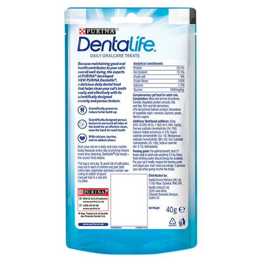 Dentalife Cat Dental Treats Salmon 40g